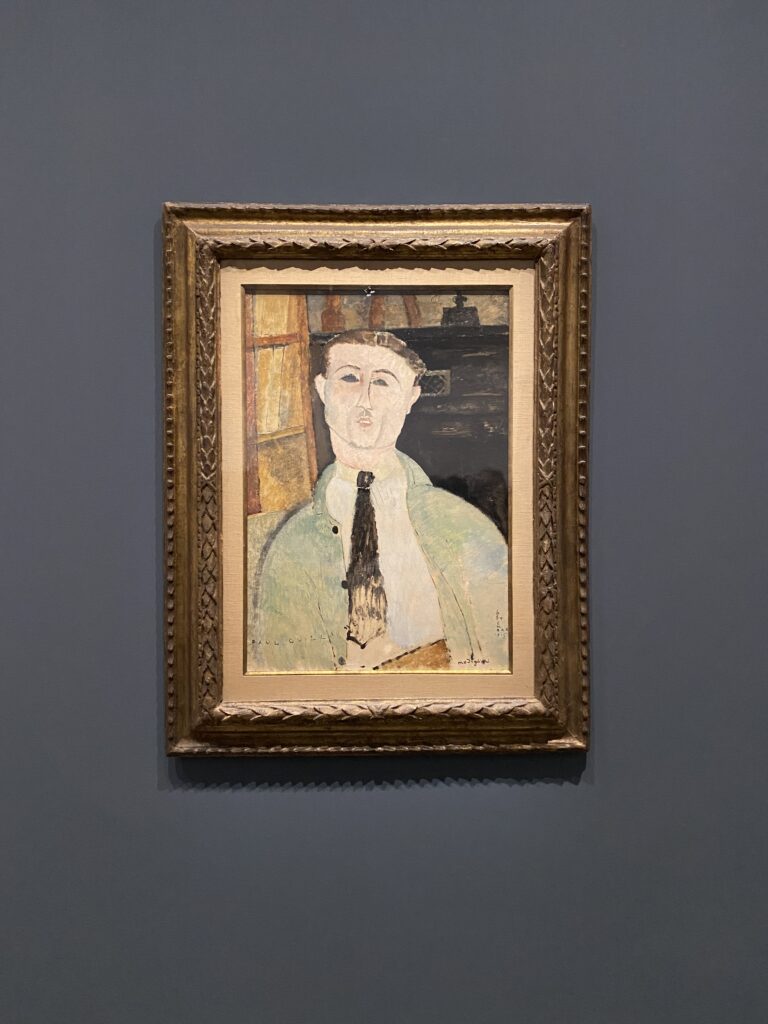 ポール・ギヨームの肖像画、1915年、トレド美術館